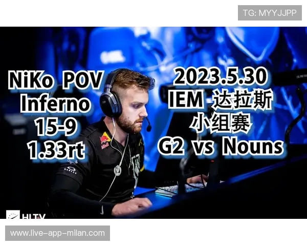 《CS_GO》夏季巡回赛中国站精彩赛事不断，csgoiem夏季赛